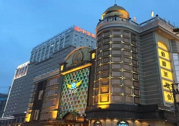 衡南最大顶级出名高端豪华KTV会所-皇冠伯爵KTV顶级体验点评